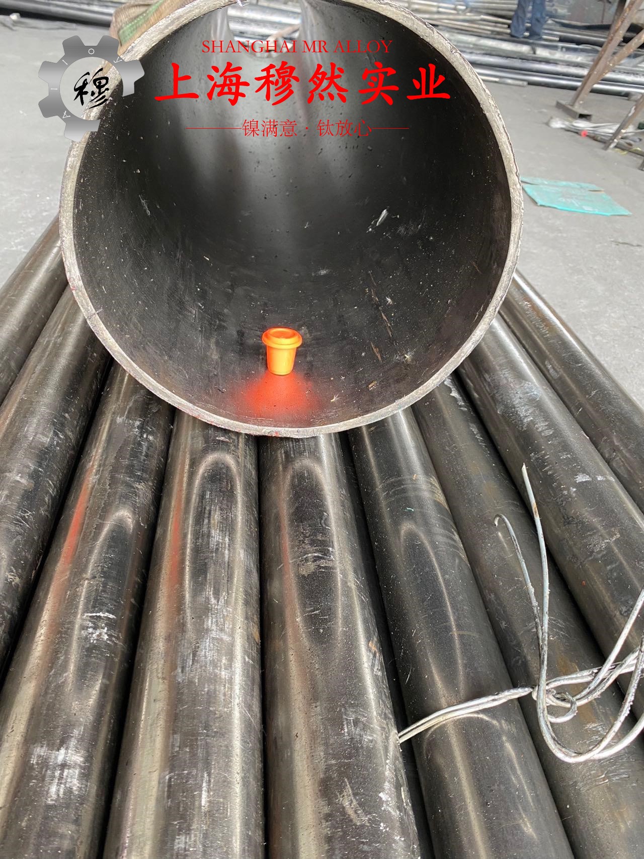 2J84精密合金棒材密度是多少?