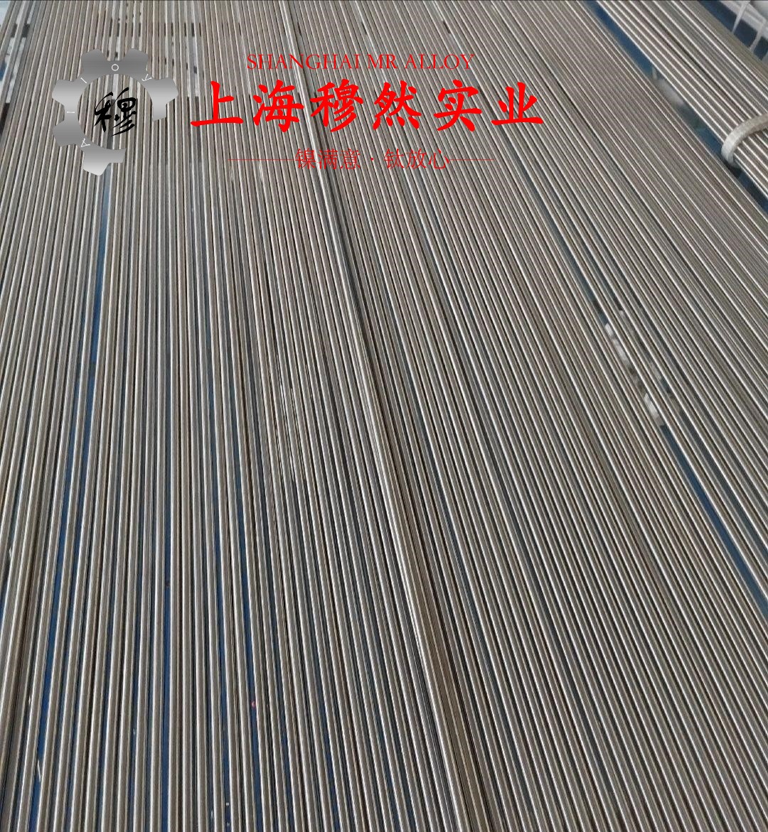 2J31精密合金板材的热处理制度