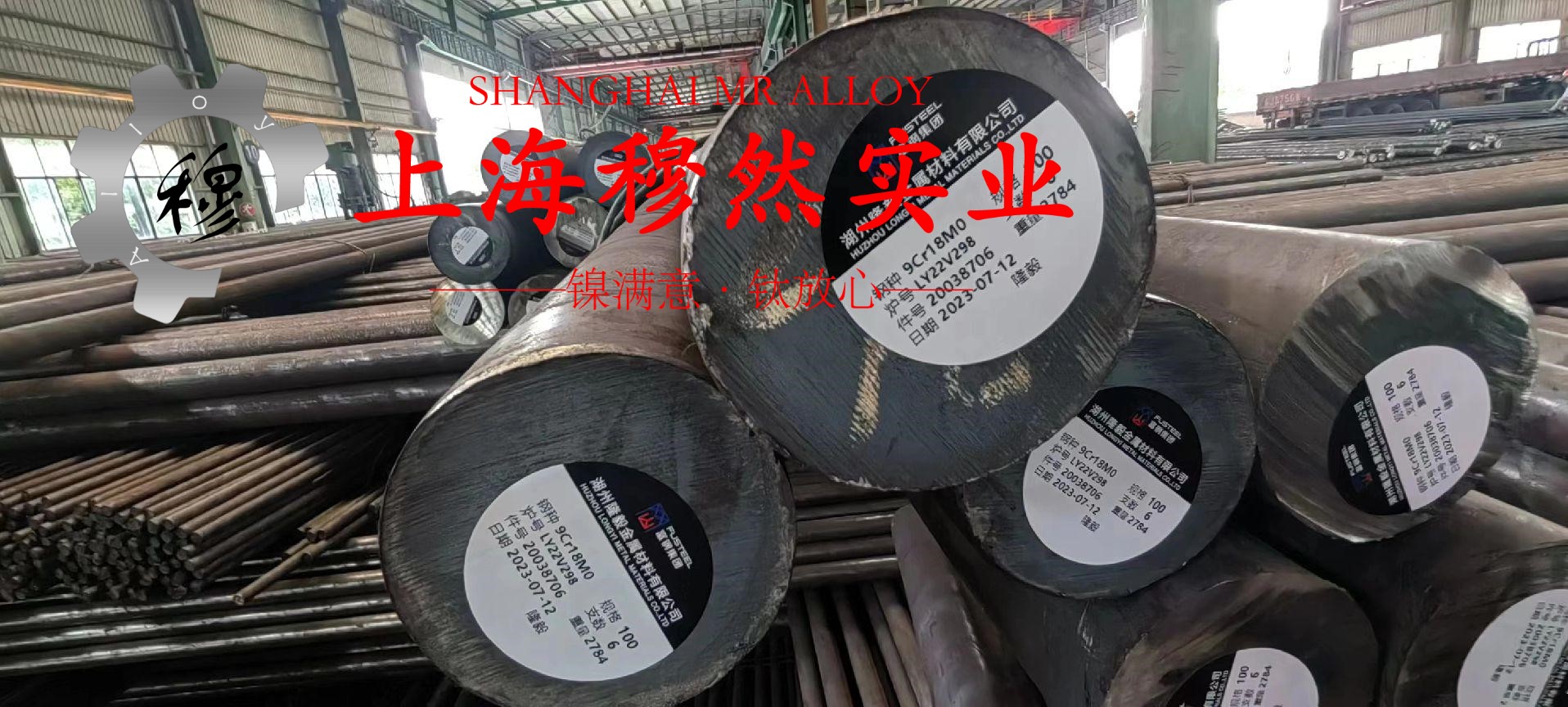 BFe30-1-1铜镍合金无缝管耐高温多少度?