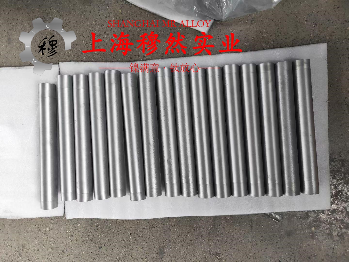 6J12锰铜合金无缝管是什么材料？