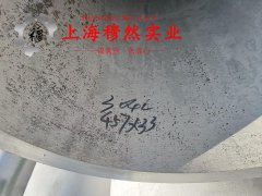 1J32精密合金管材耐高温多少度?