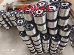  18Ni350马氏体时效钢带材是什么金属？