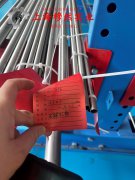  英科耐尔Inconel690板材硬度是多少？