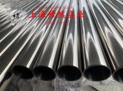  3J53精密合金国标多少钱一公斤？