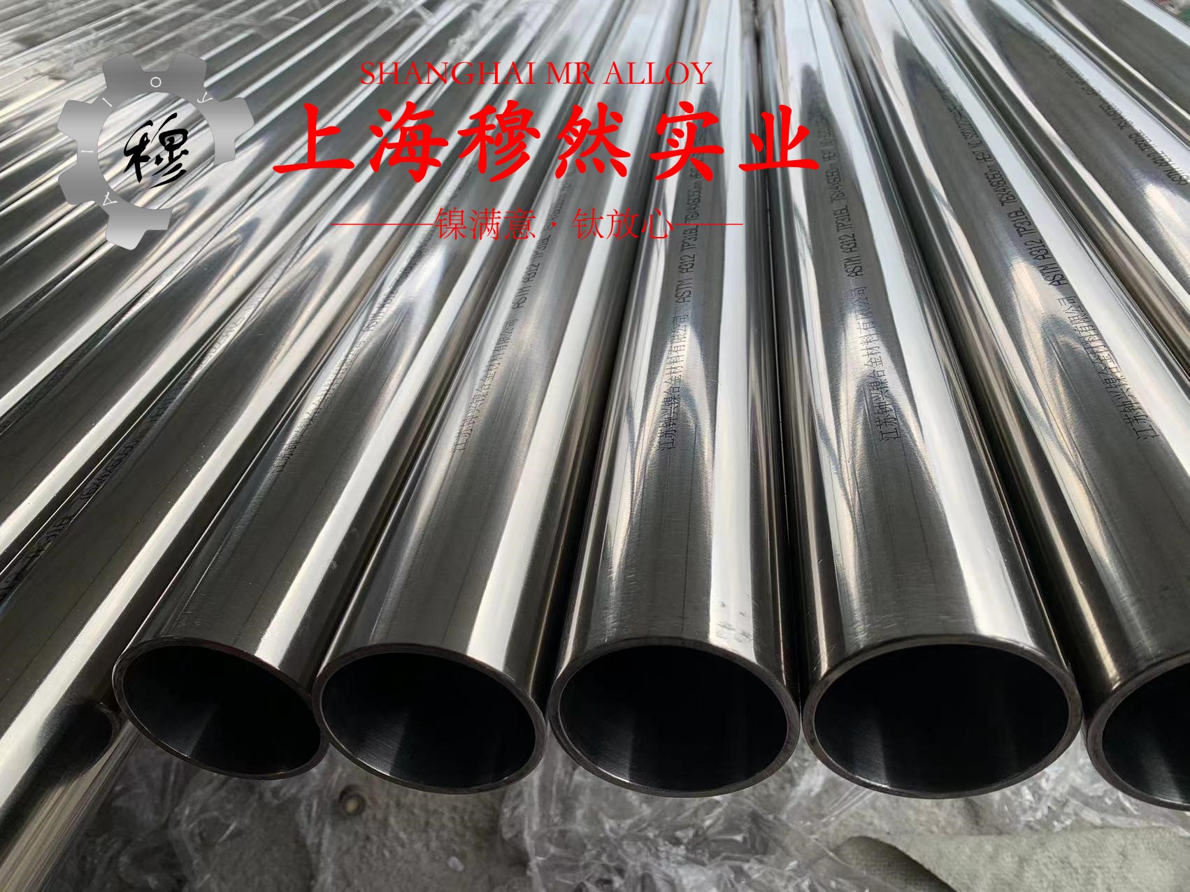 3J53精密合金国标多少钱一公斤？