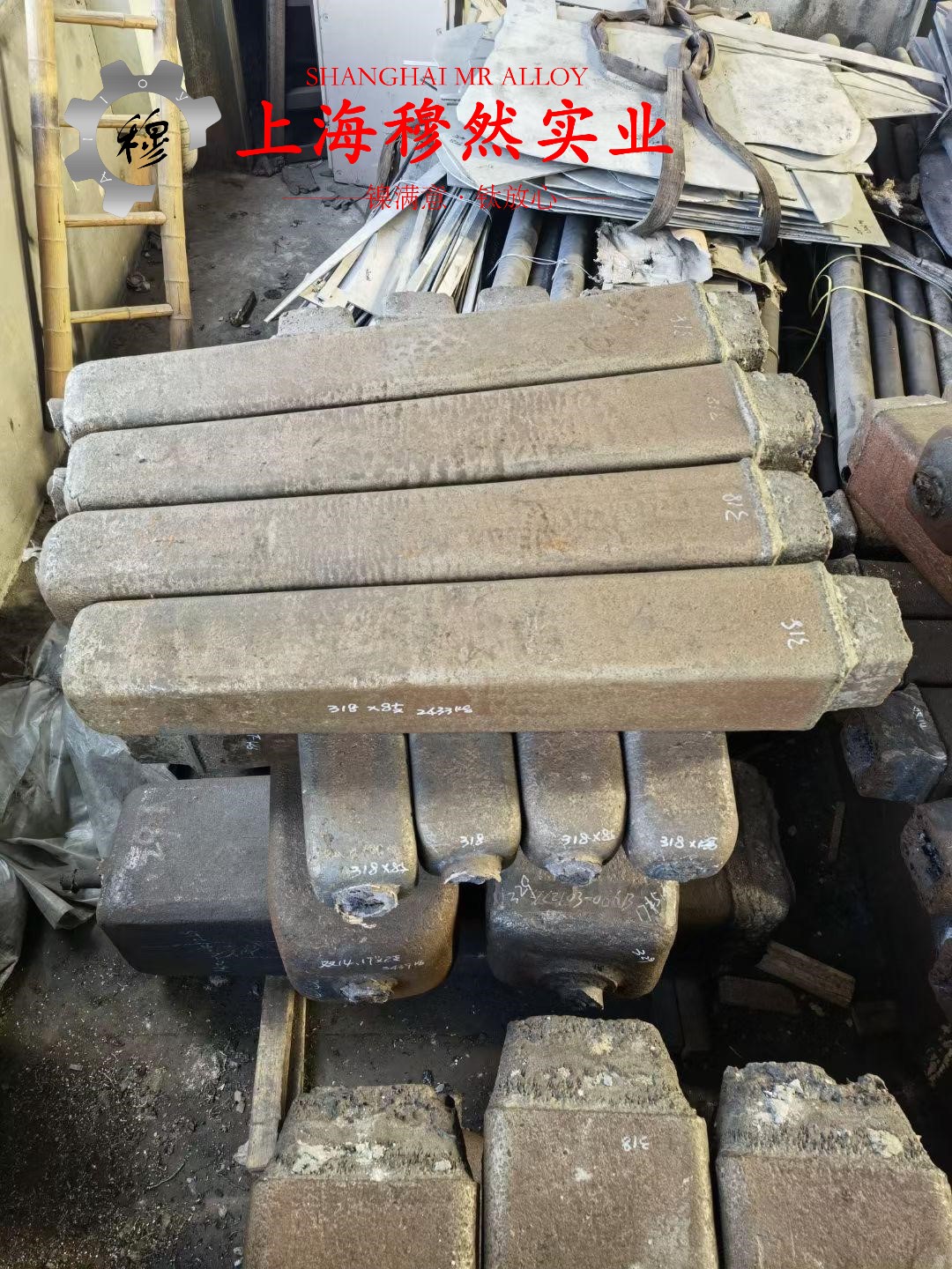 Alloy500铜镍合金国军标的化学成分