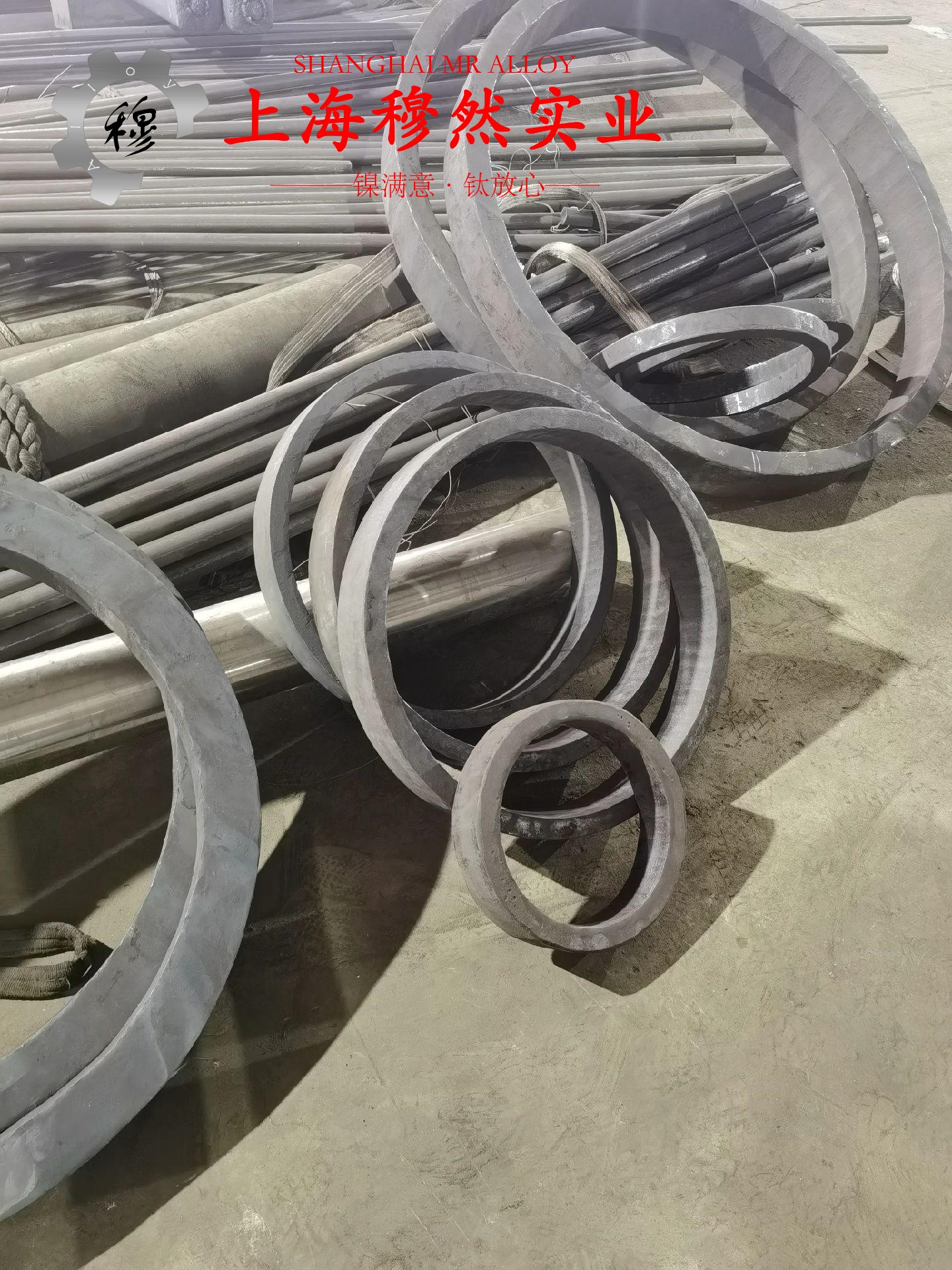 1J65精密合金无缝管的力学性能