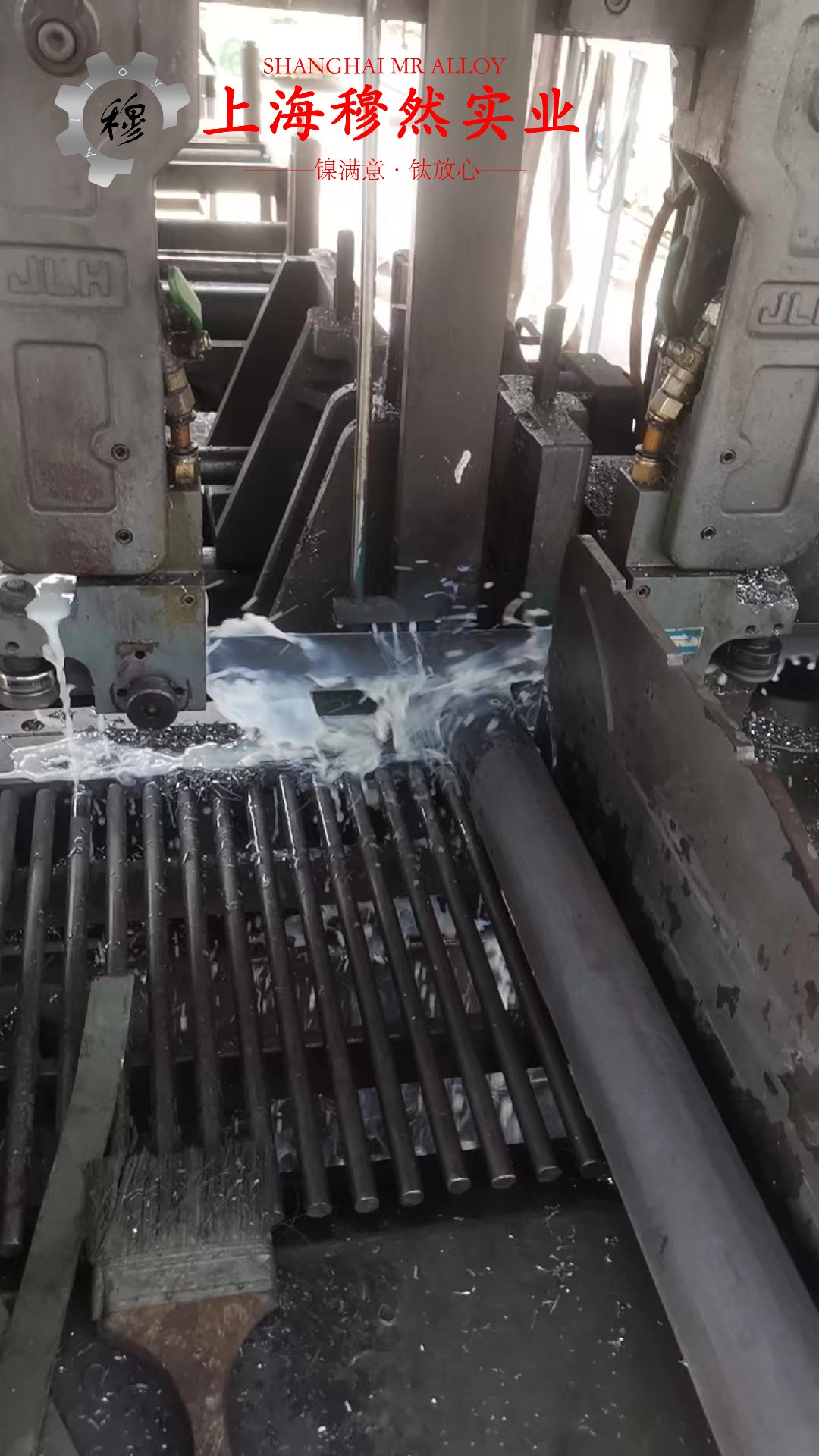 N6镍合金板材多少钱一公斤?