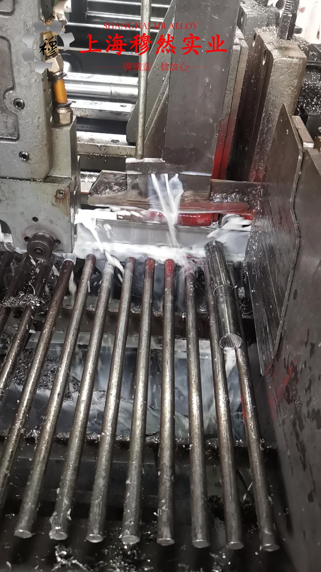 2J84精密合金板材密度是多少?