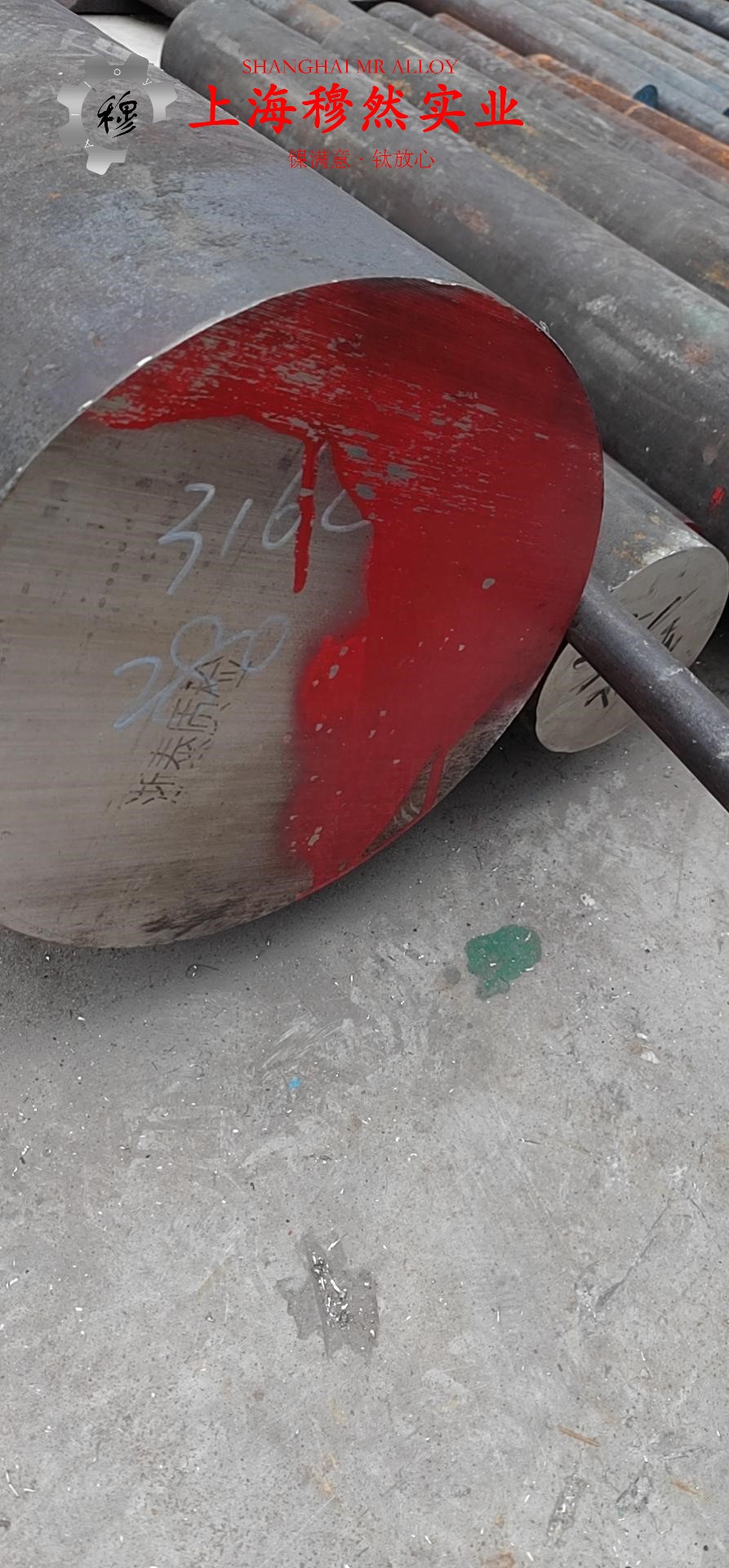 Nickel201镍合金线材多少钱一公斤?