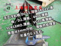  6J12锰铜合金线材硬度是多少？