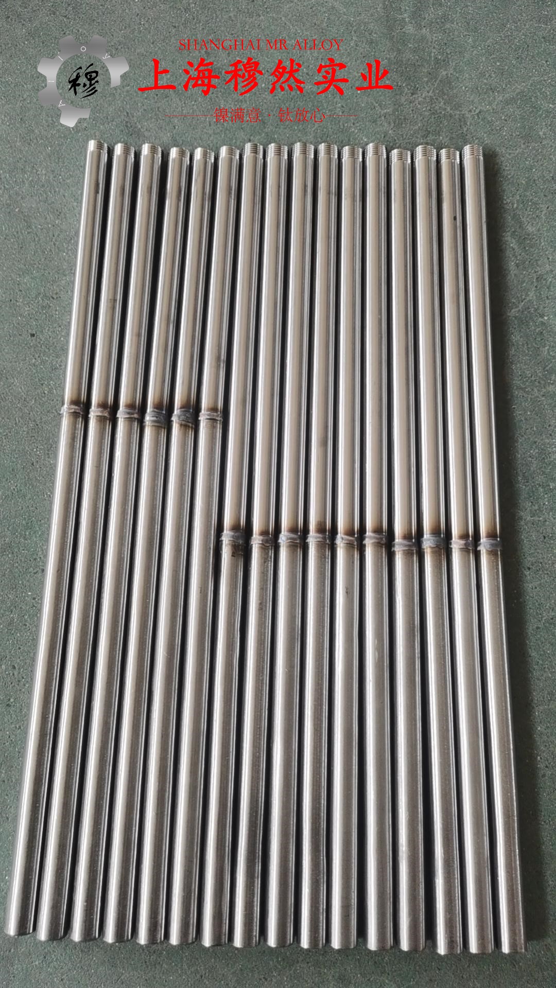 TA9钛合金棒材密度是多少?