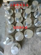 GH3044高温合金毛细管密度是多少?