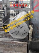  6J15精密合金棒材耐高温多少度?