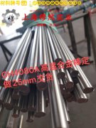 1J51精密合金线材材料的技术标准