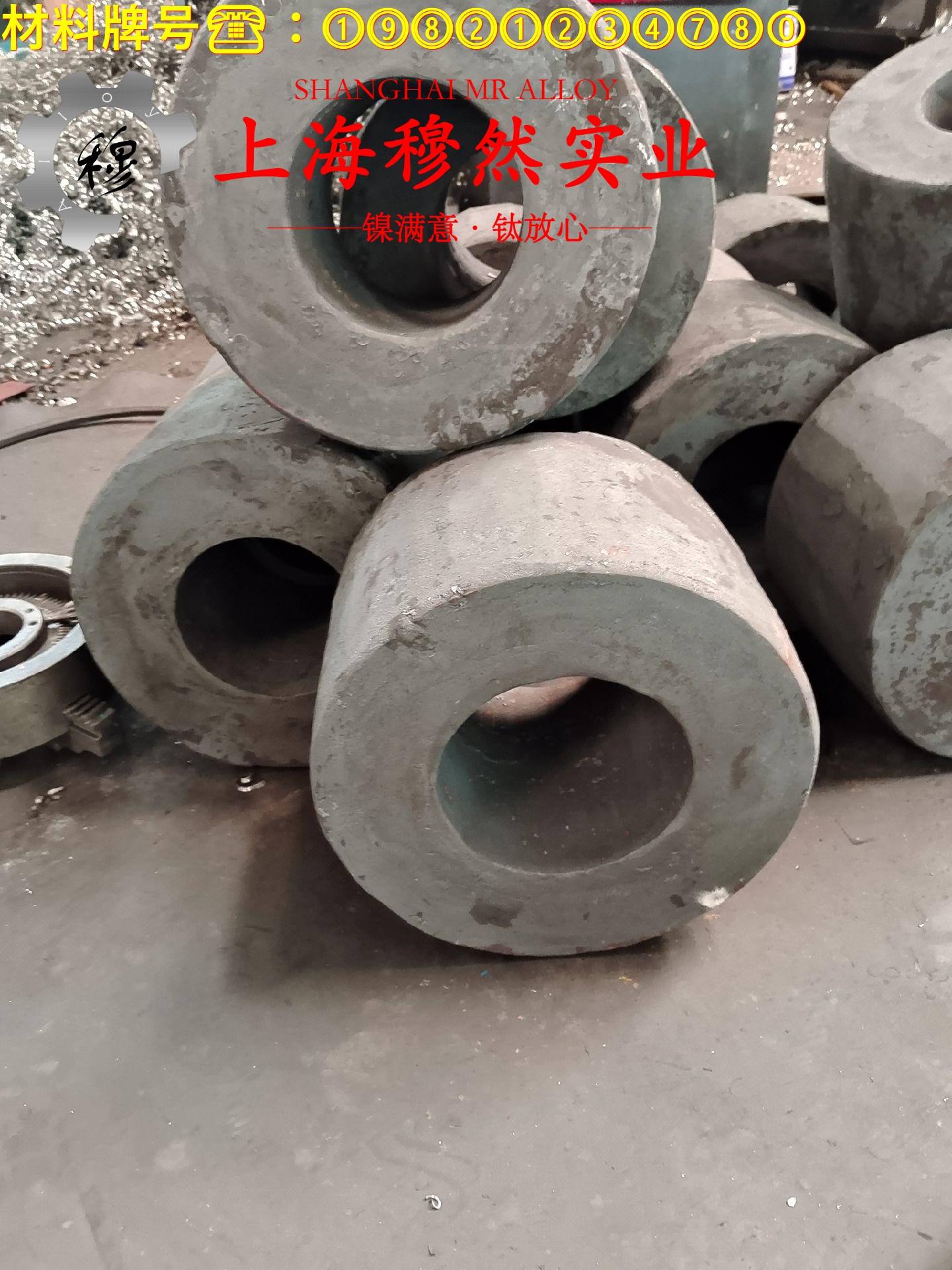 GH5188高温合金管材密度是多少？