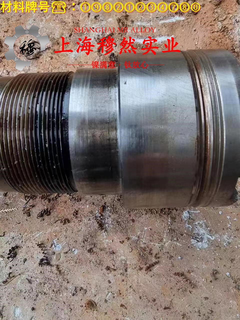 1J32精密合金管材是什么材料？