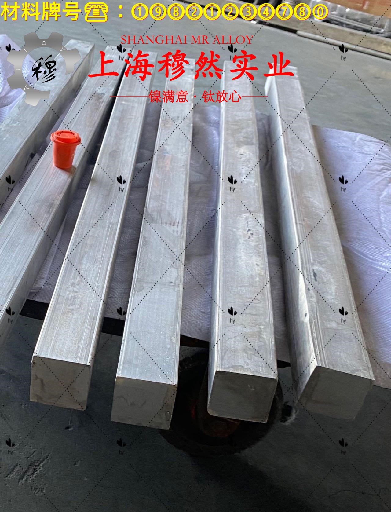 2J85精密合金毛细管的化学成分