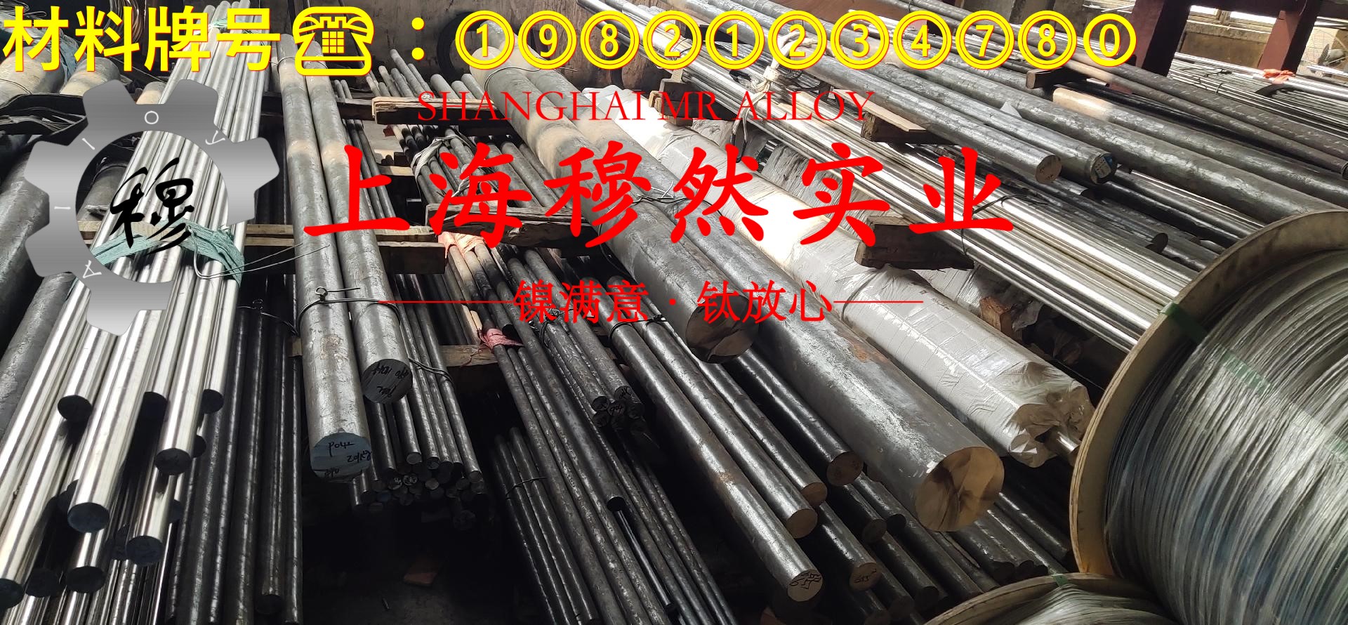 1J88精密合金毛细管耐高温多少度?
