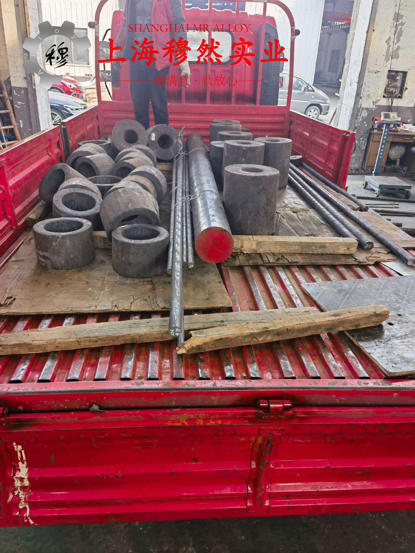 6J8精密电阻合金无缝管多少钱一公斤?