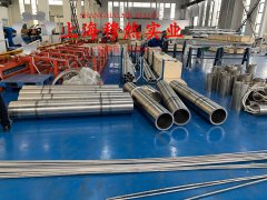 Alloy926高温合金板材耐高温多少度?