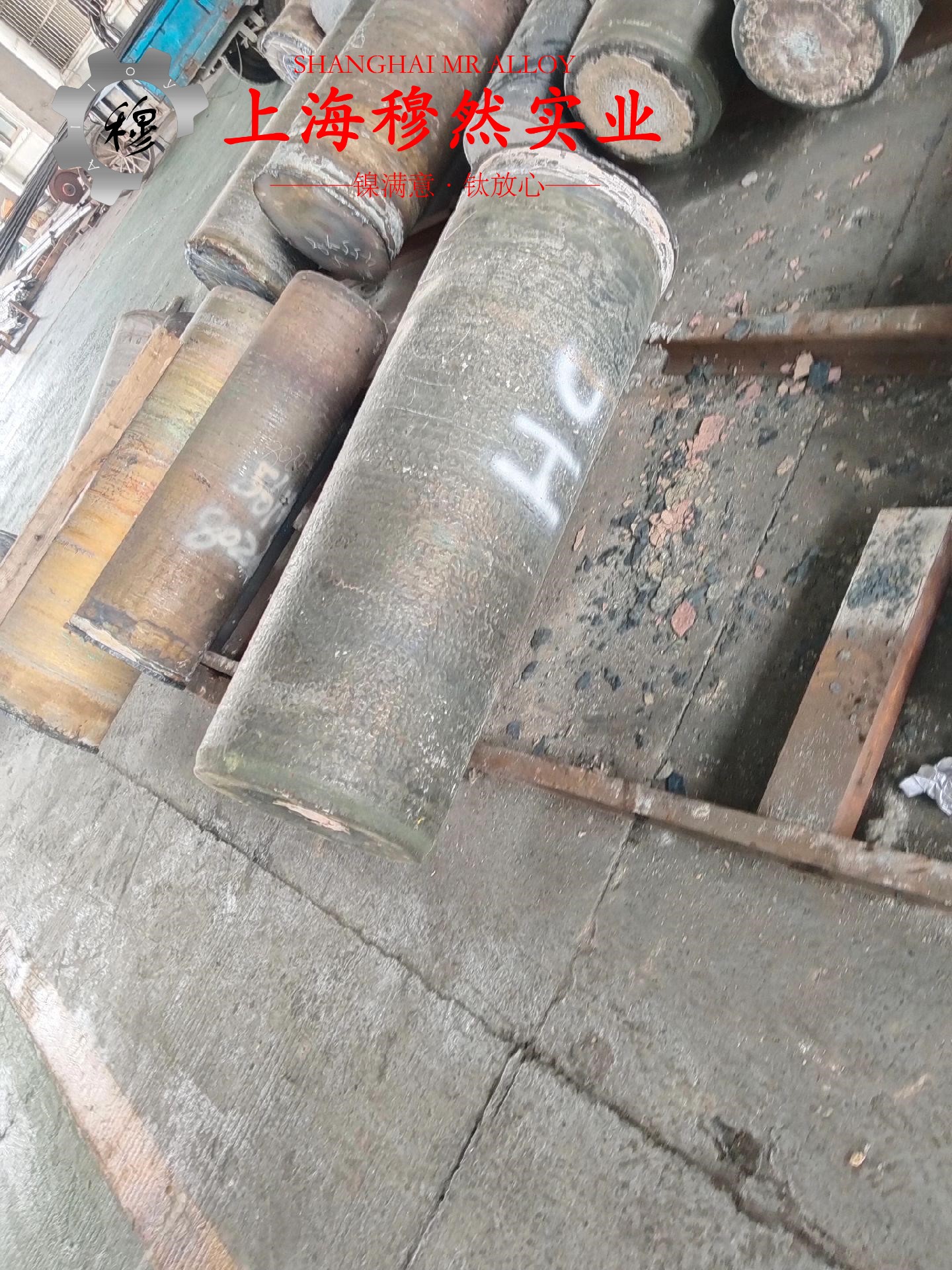 英科耐尔Inconel601线材的物理性能