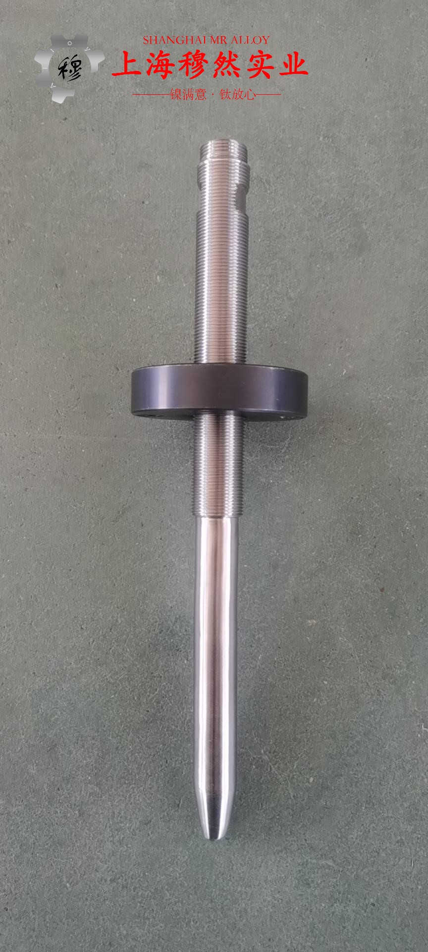 BFe30-1-1铜镍合金管材密度是多少?