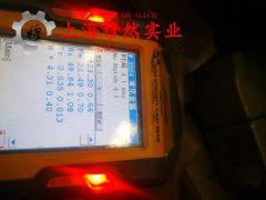  2J07精密合金国军标硬度是多少？