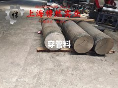 哈氏合金C22毛细管的力学性能