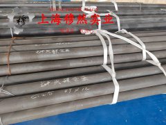 1J38精密合金棒材多少钱一公斤?