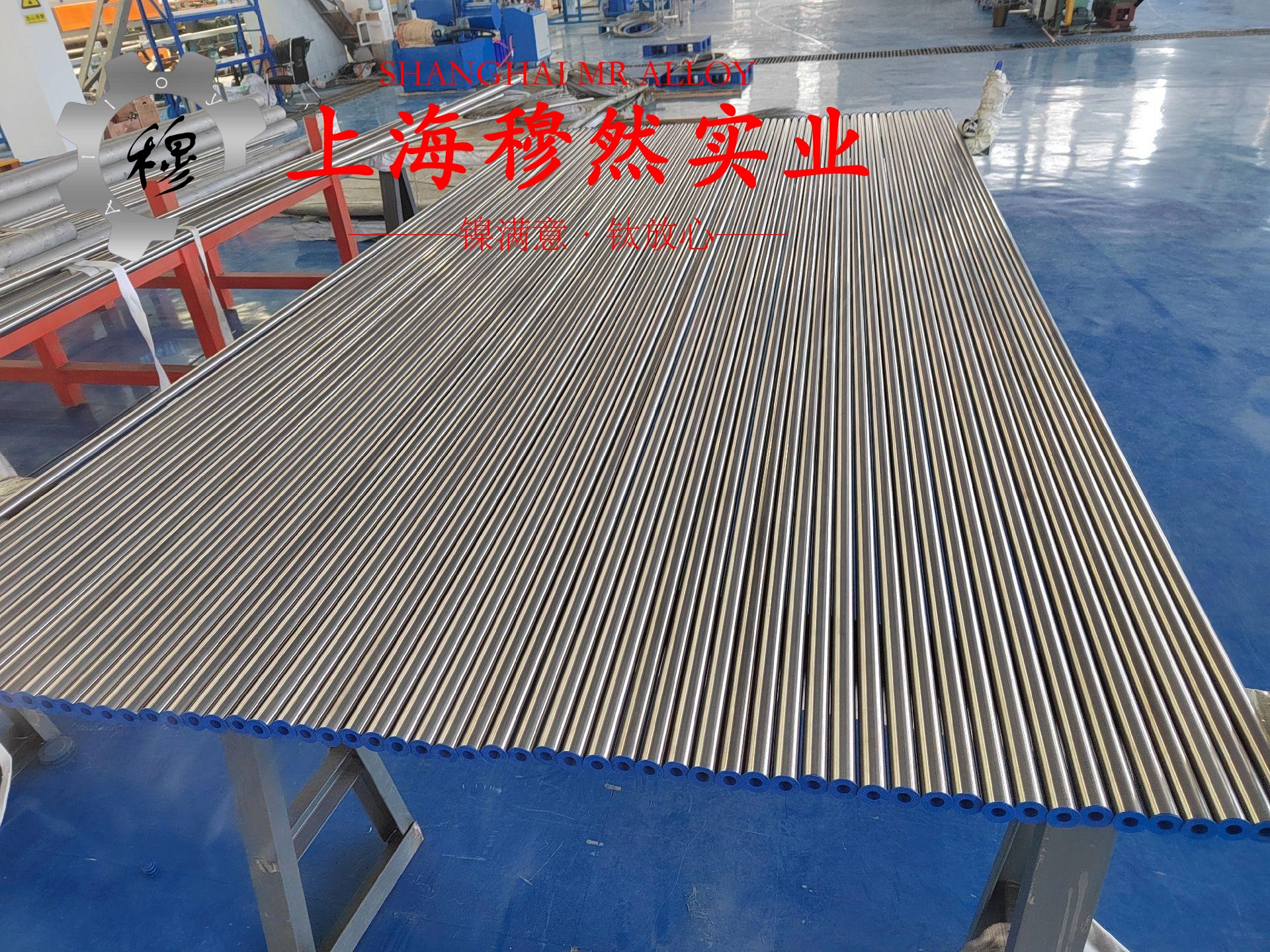 2J84精密合金棒材硬度是多少?