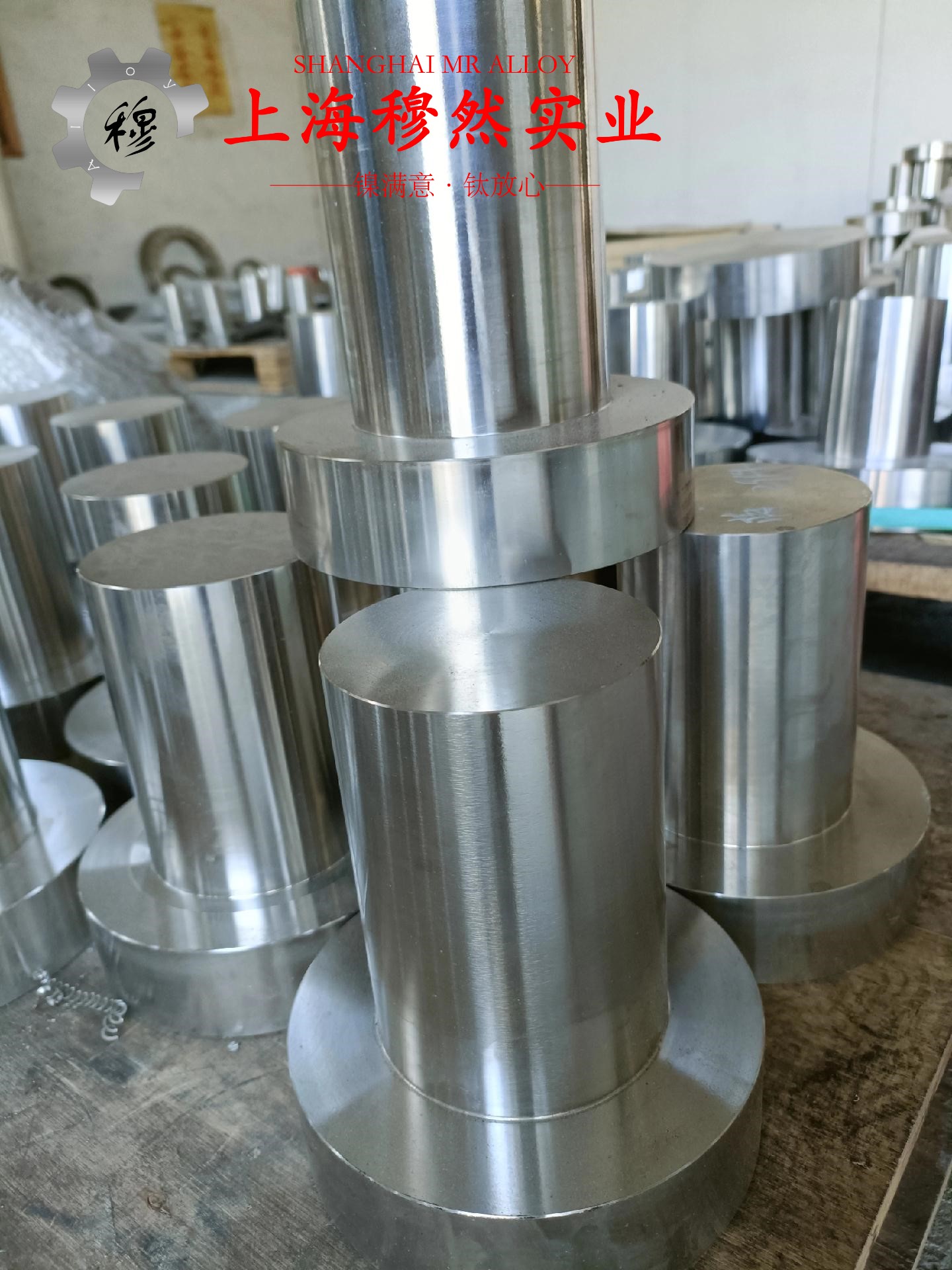 N4镍合金管材硬度是多少?