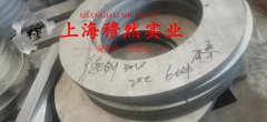  B30铜镍合金毛细管的化学成分