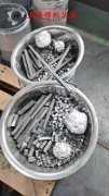  哈氏合金C230锻件的力学性能