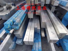 Incoloy 800H高温合金板材的热处理制度