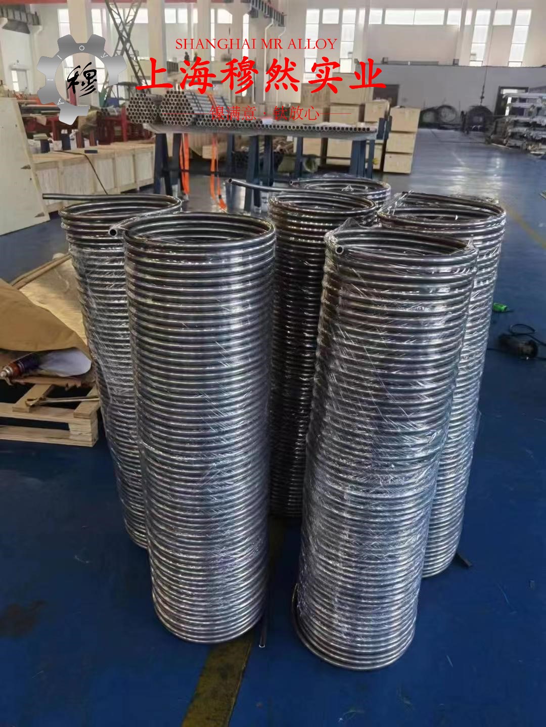 6J13电阻合金国标的热处理制度