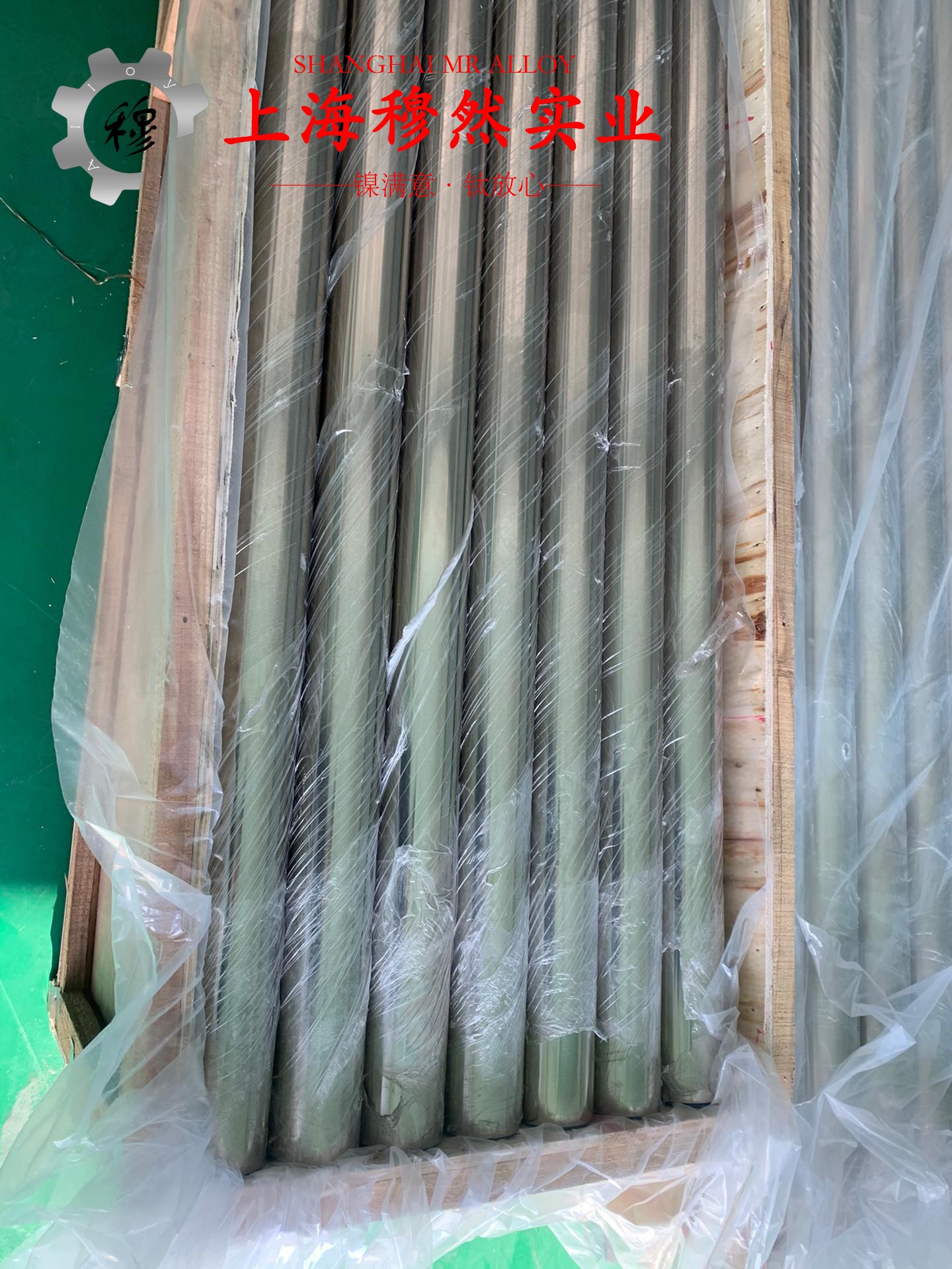 CuNi3铜镍合金带材多少钱一公斤?