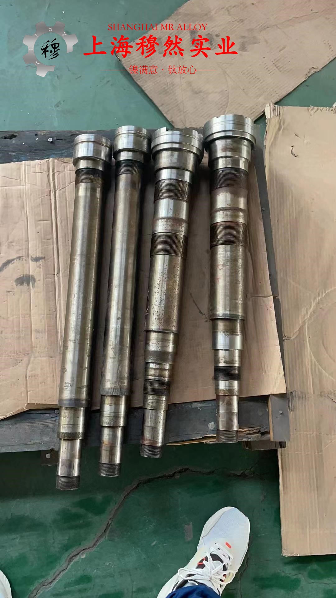 6J20精密合金毛细管的热处理制度