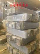 CuNi44铜镍合金锻件多少钱一公斤？