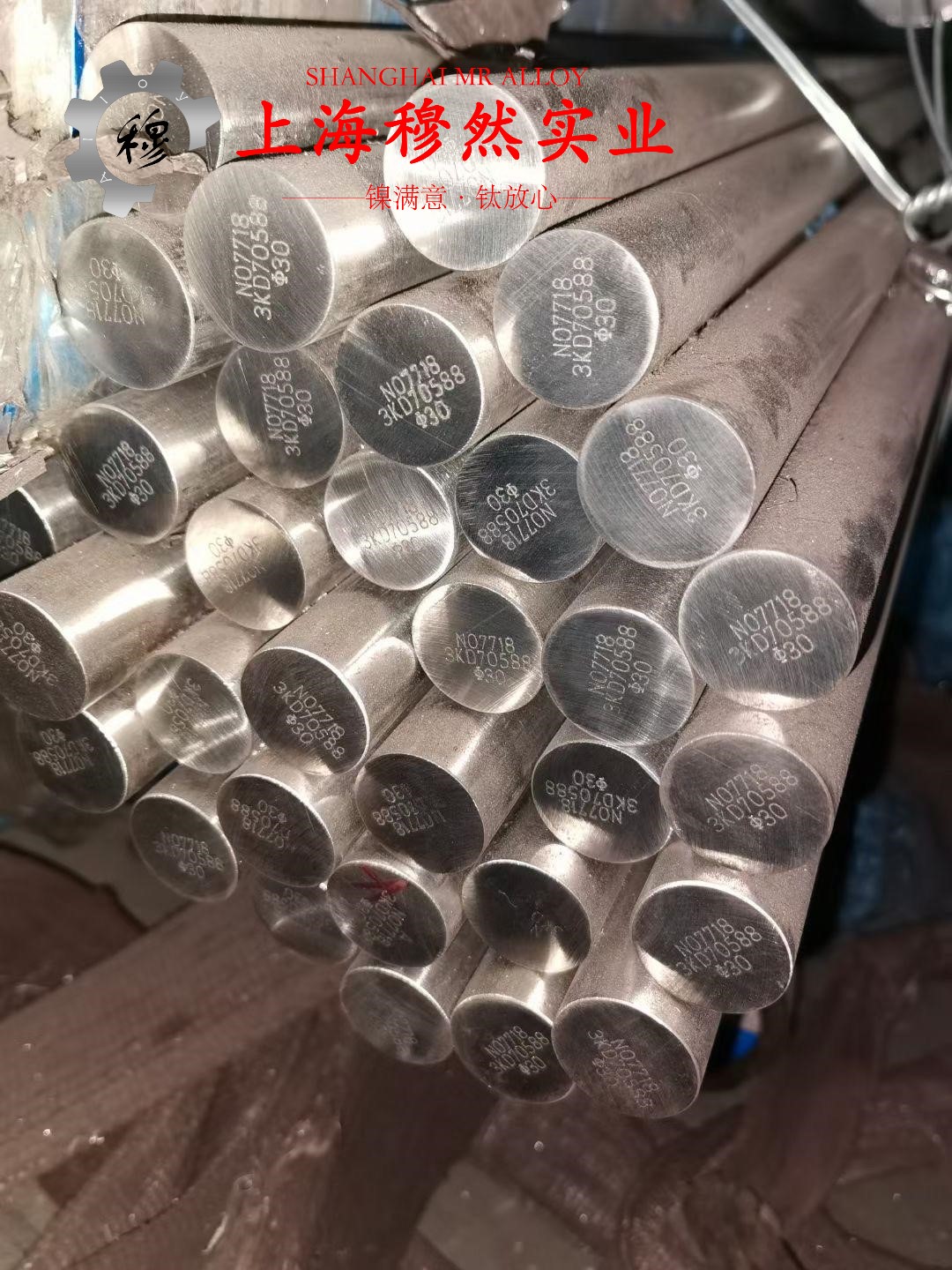 UNS K94100精密合金无缝管是什么材料?