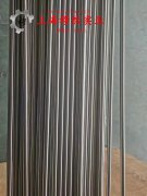 Nickel200镍合金无缝管是什么金属？