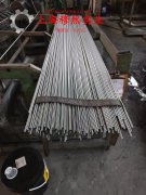 英科耐尔Inconel686毛细管是什么金属？