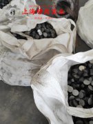 Invar32精密合金锻件的热处理制度