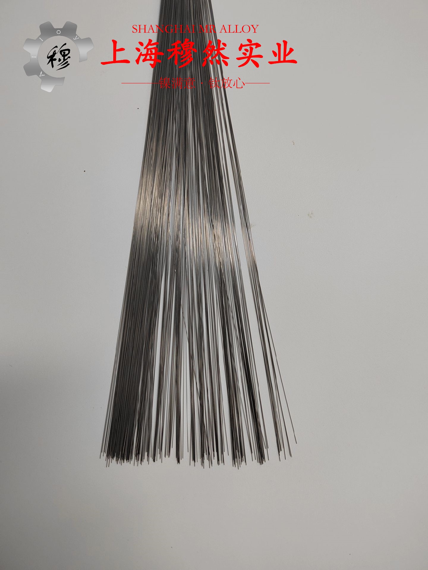 1J54精密合金国标多少钱一公斤?