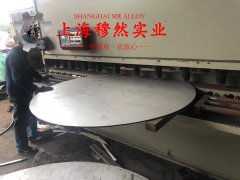 4J33精密合金带材的热处理制度