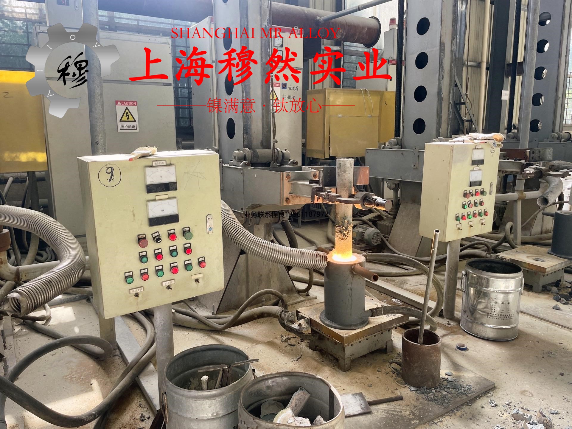 TA8钛合金无缝管硬度是多少?