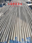 BFe10-1-1铜镍合金无缝管的热处理制度