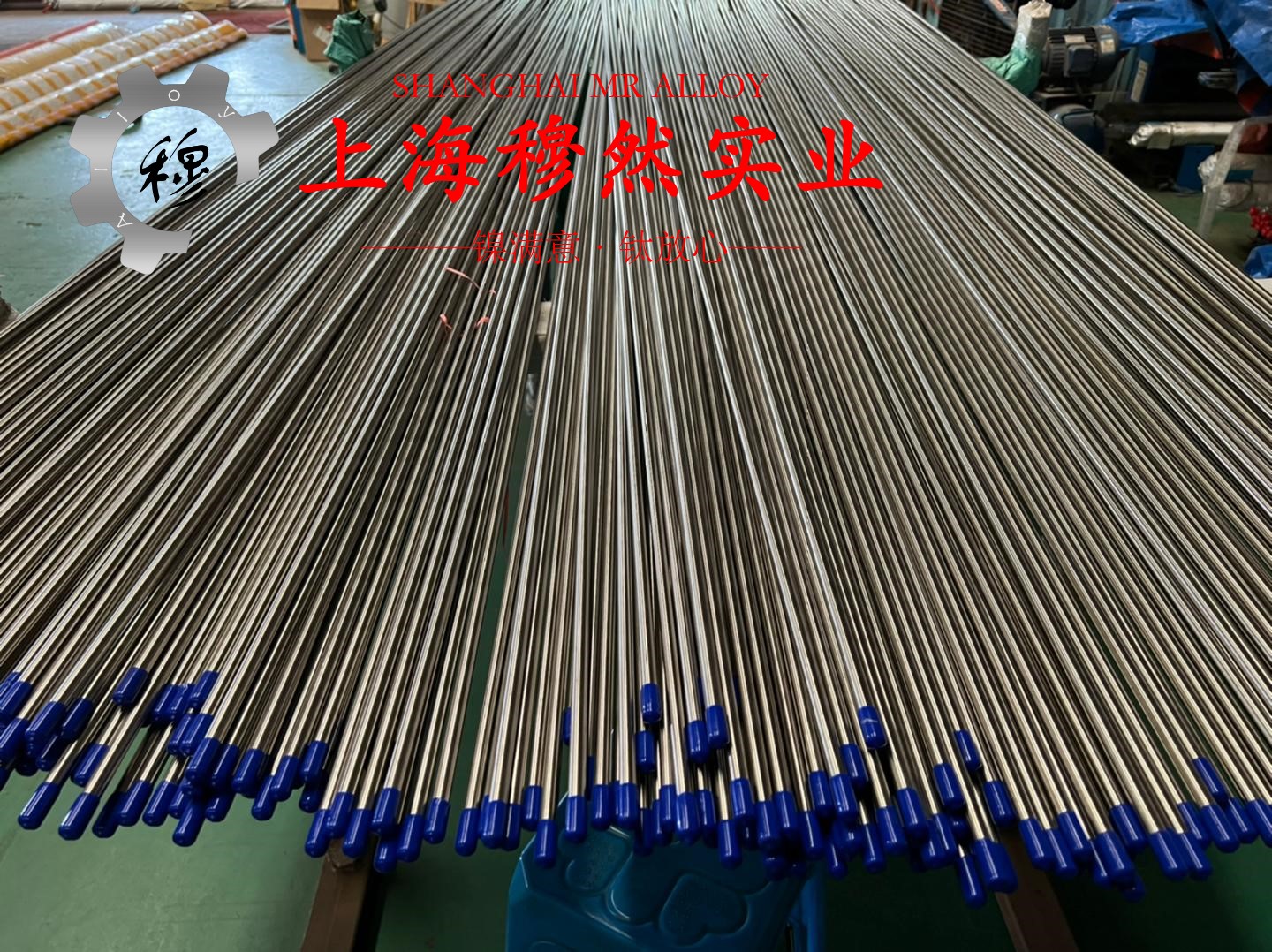 4J40精密合金无缝管的物理性能