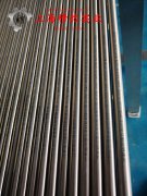 GH3625高温合金锻件的物理性能