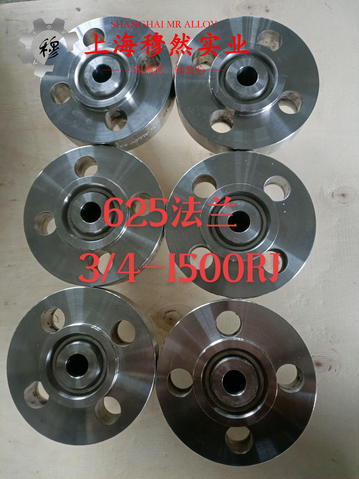 Co40CrNiMo精密合金毛细管材料的技术标准